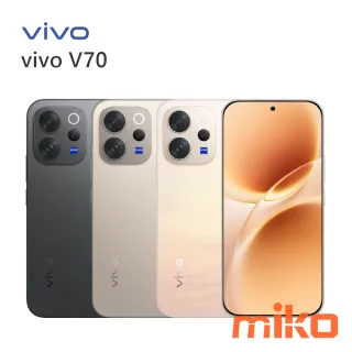 vivo V70 蔡司50MP超級長焦主攝強勁攝力，AI天氣變裝輕鬆轉換氛圍